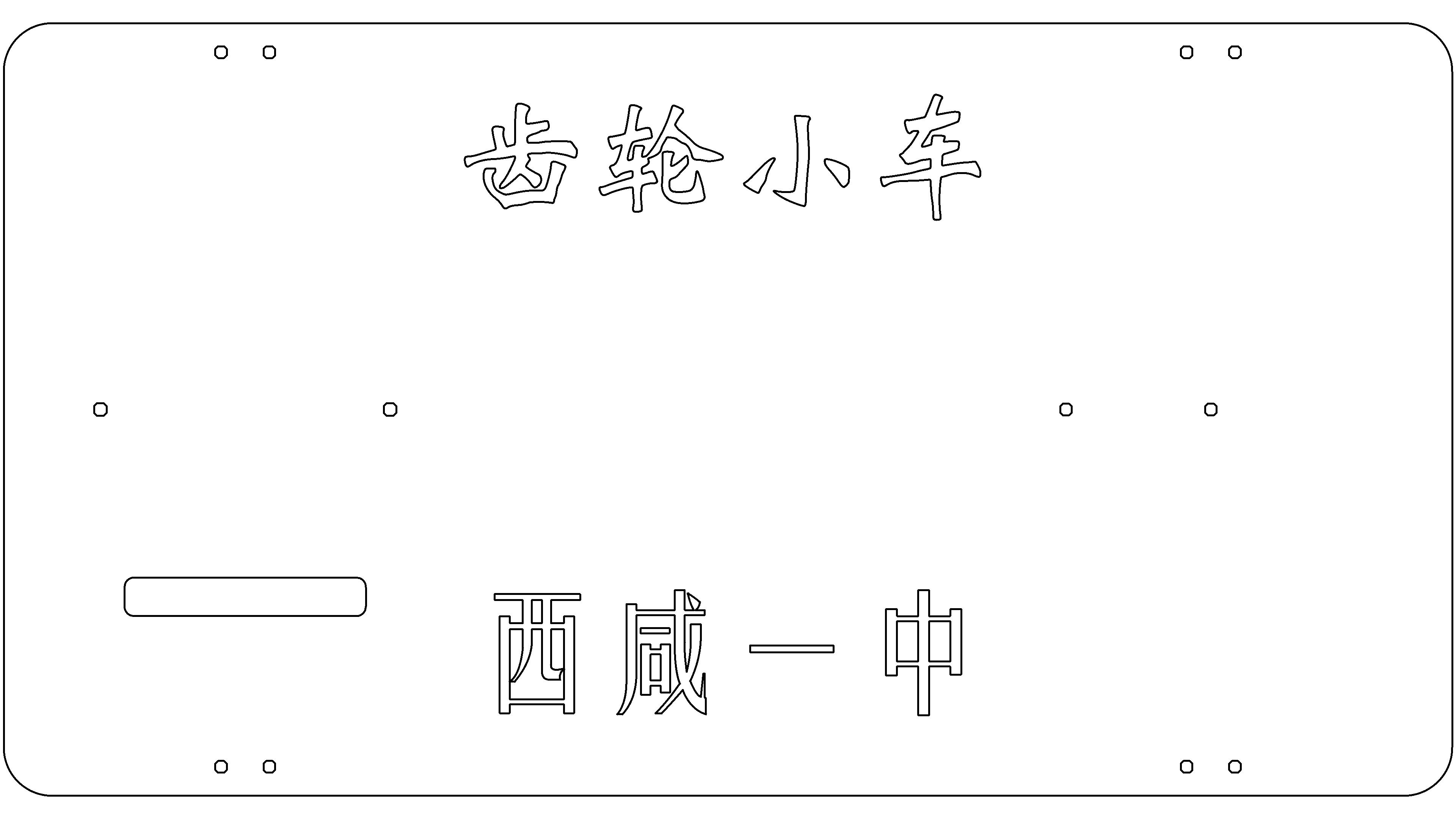 预览图