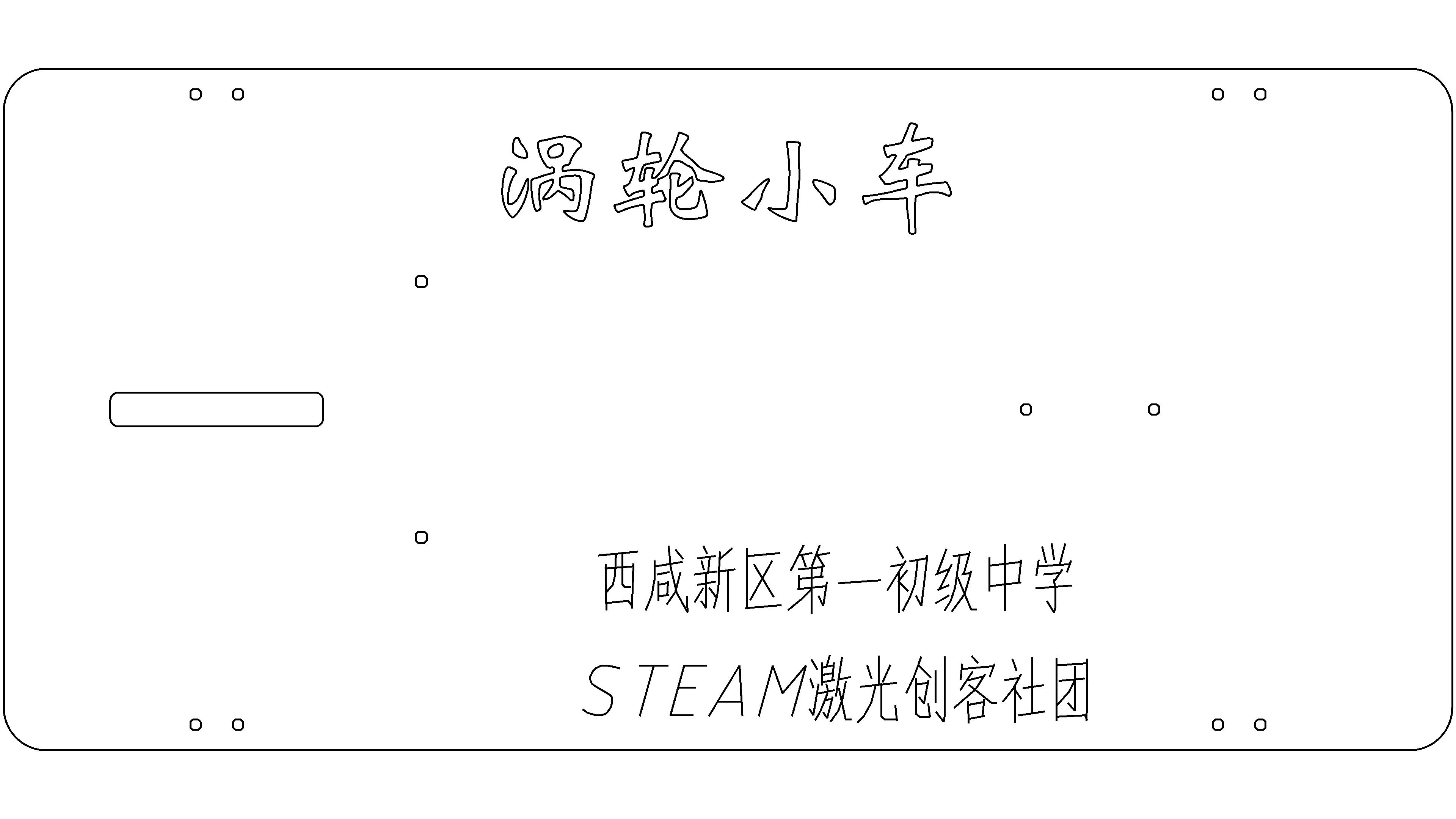 预览图