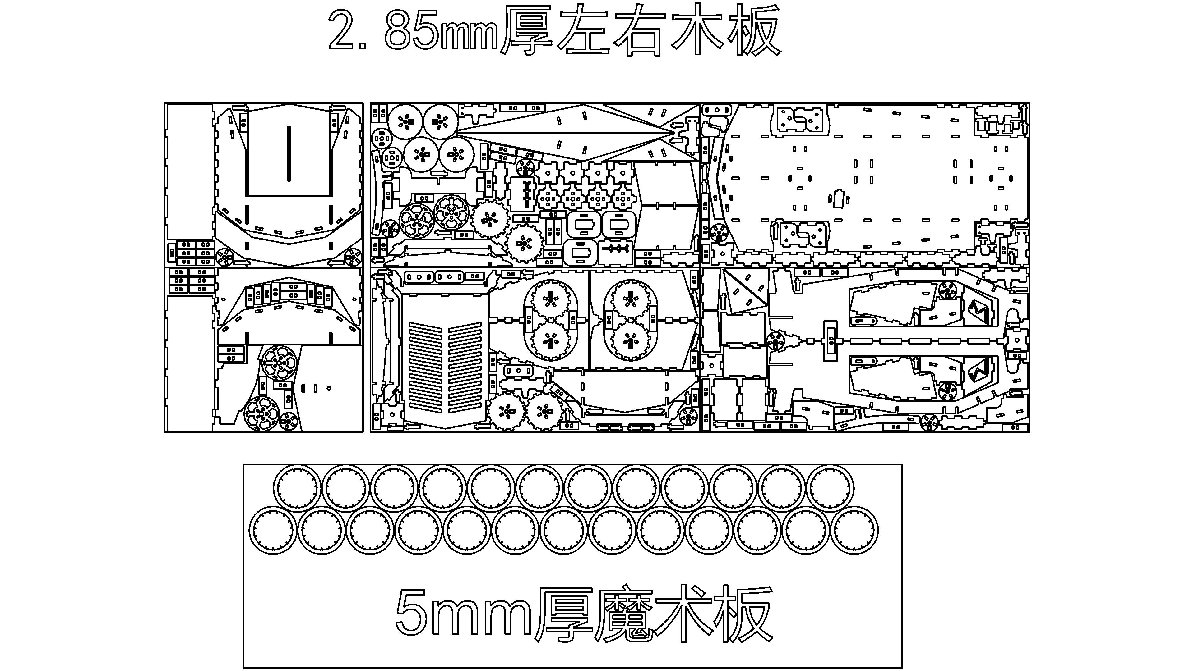 预览图