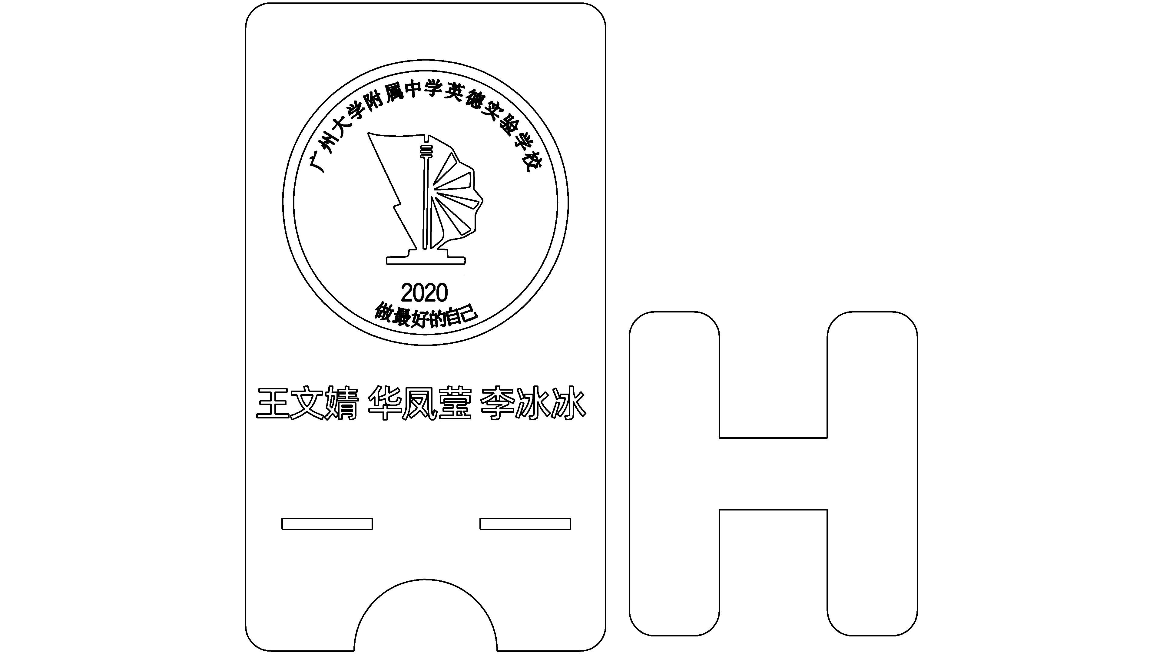 预览图