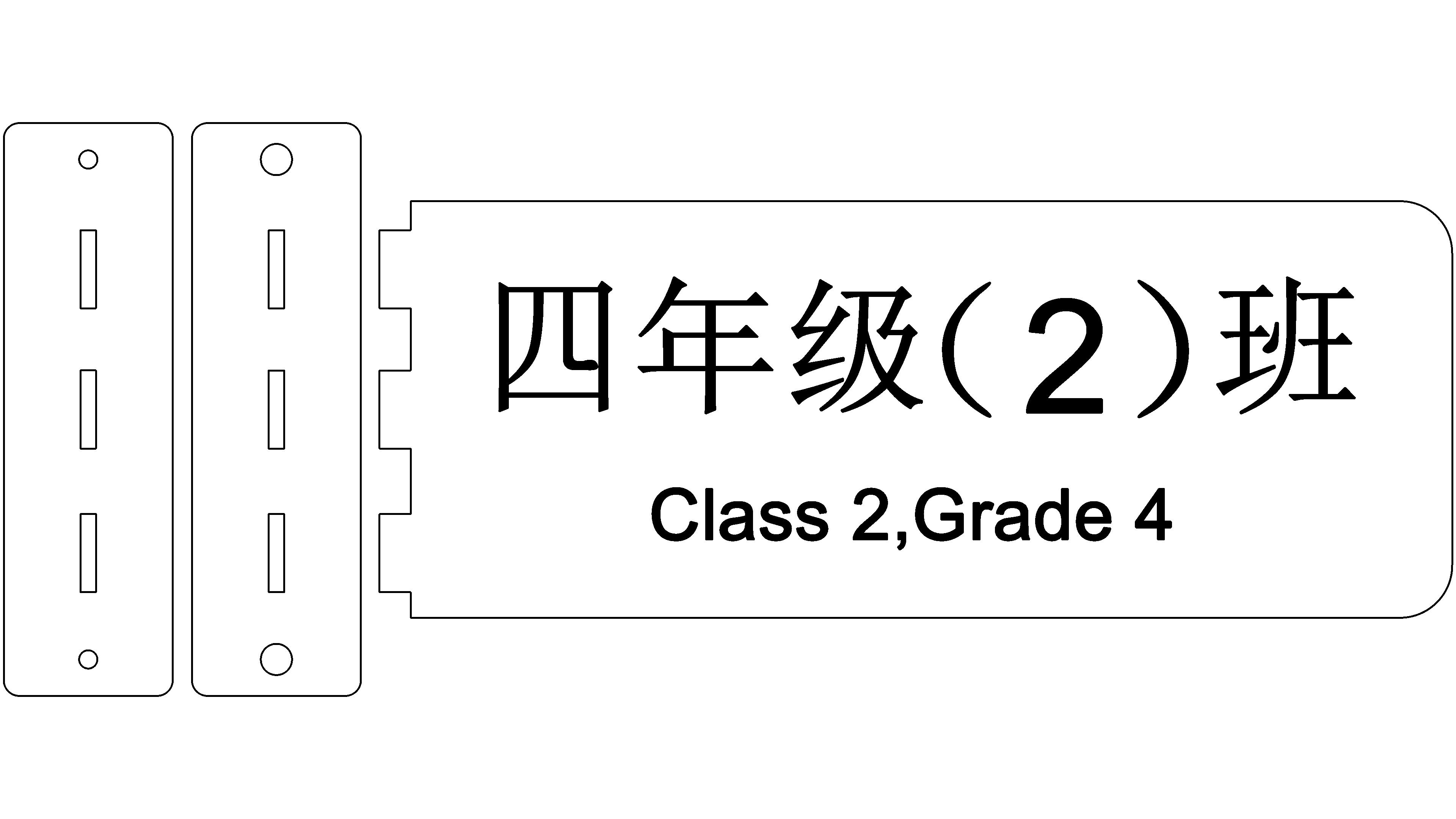 预览图