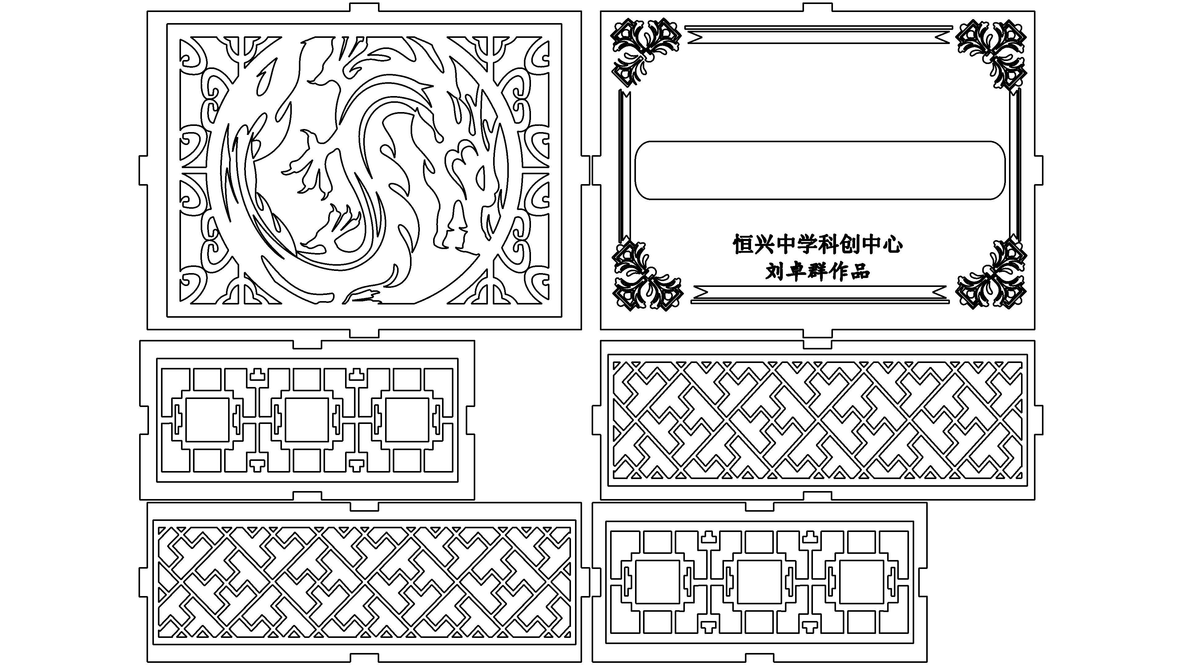 预览图