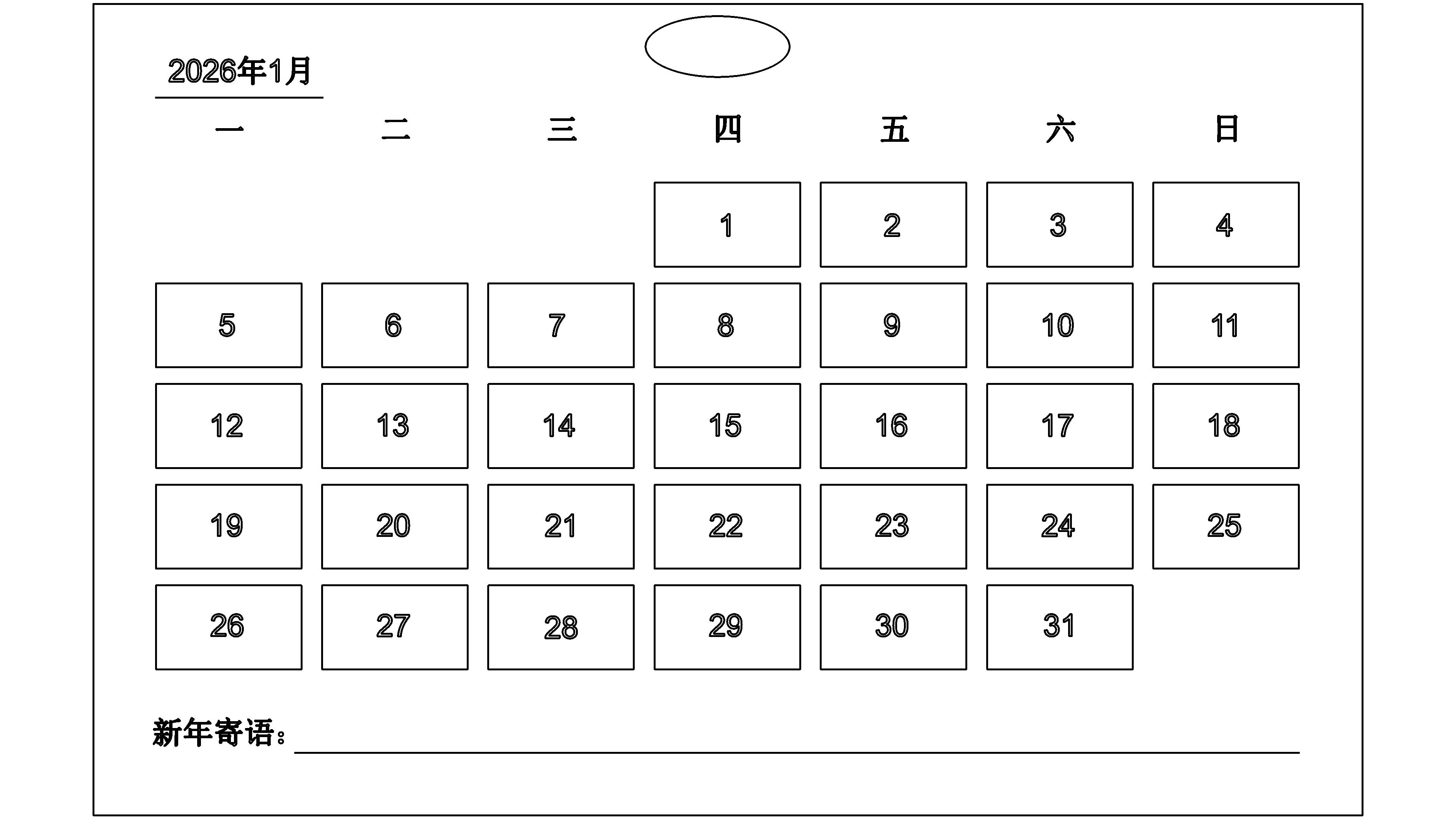 预览图