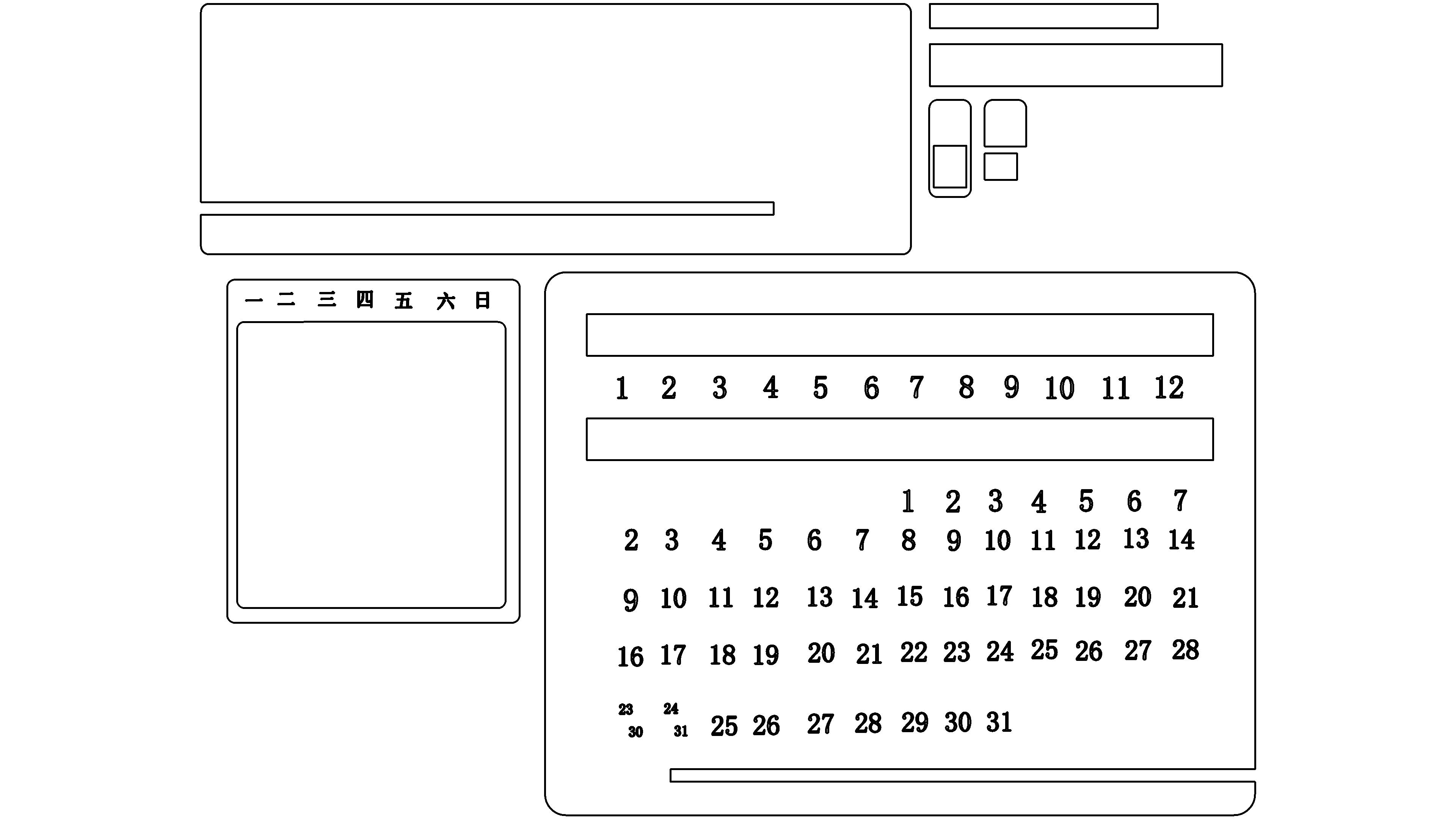 预览图