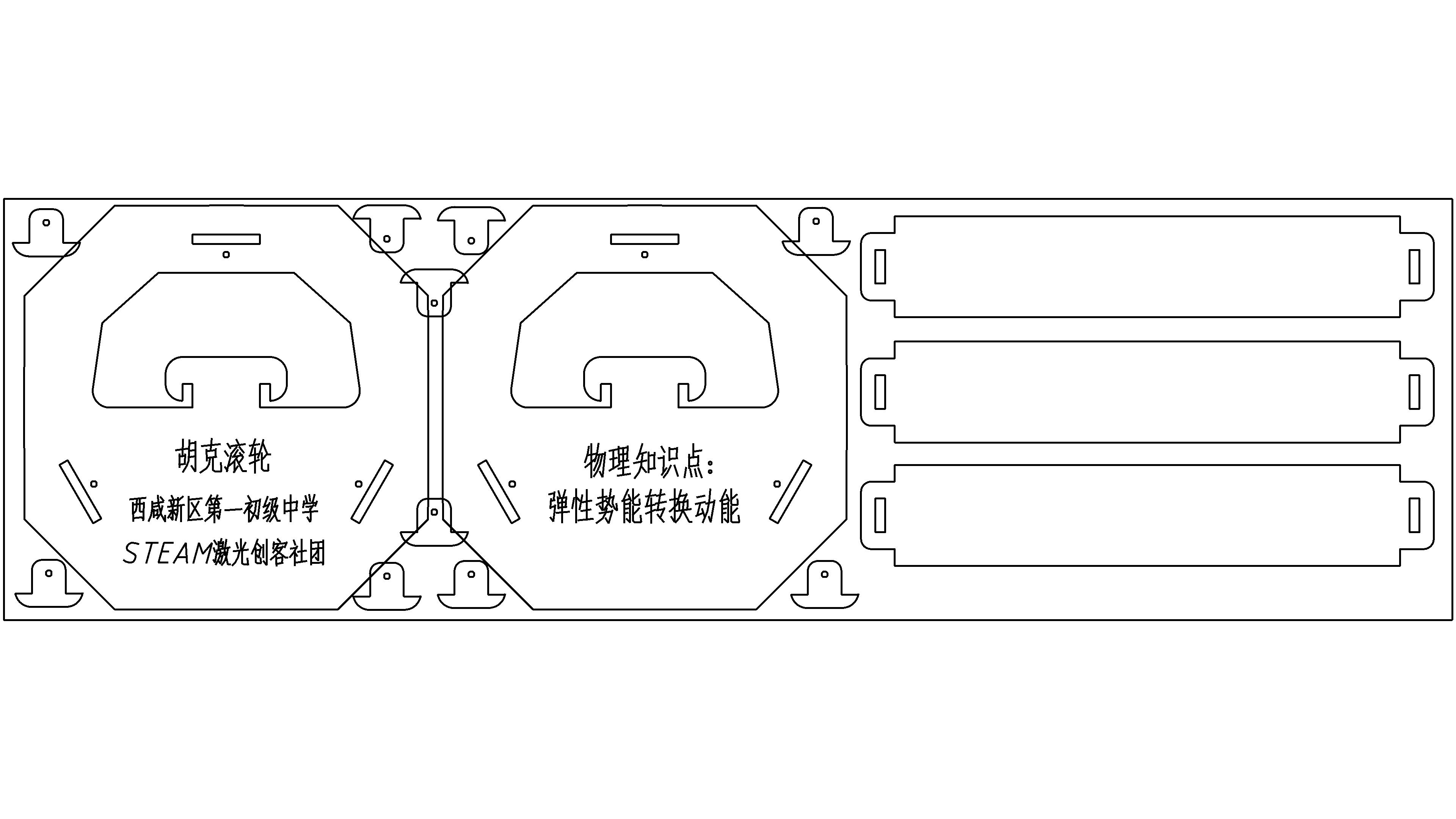预览图