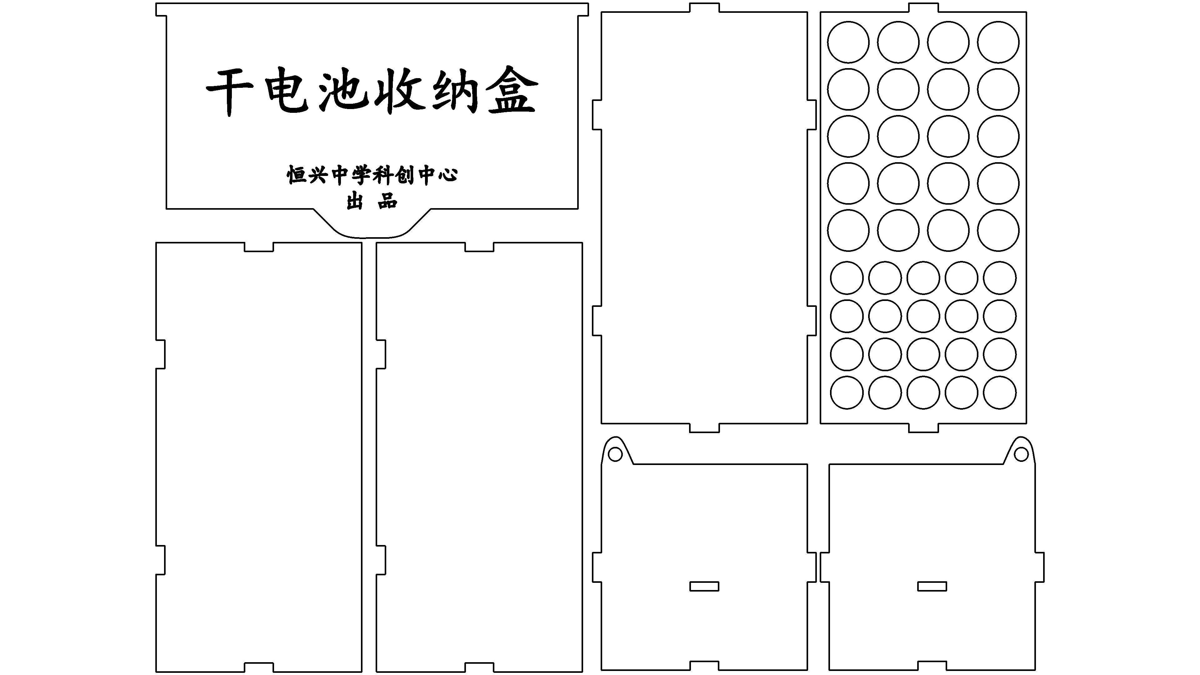 预览图