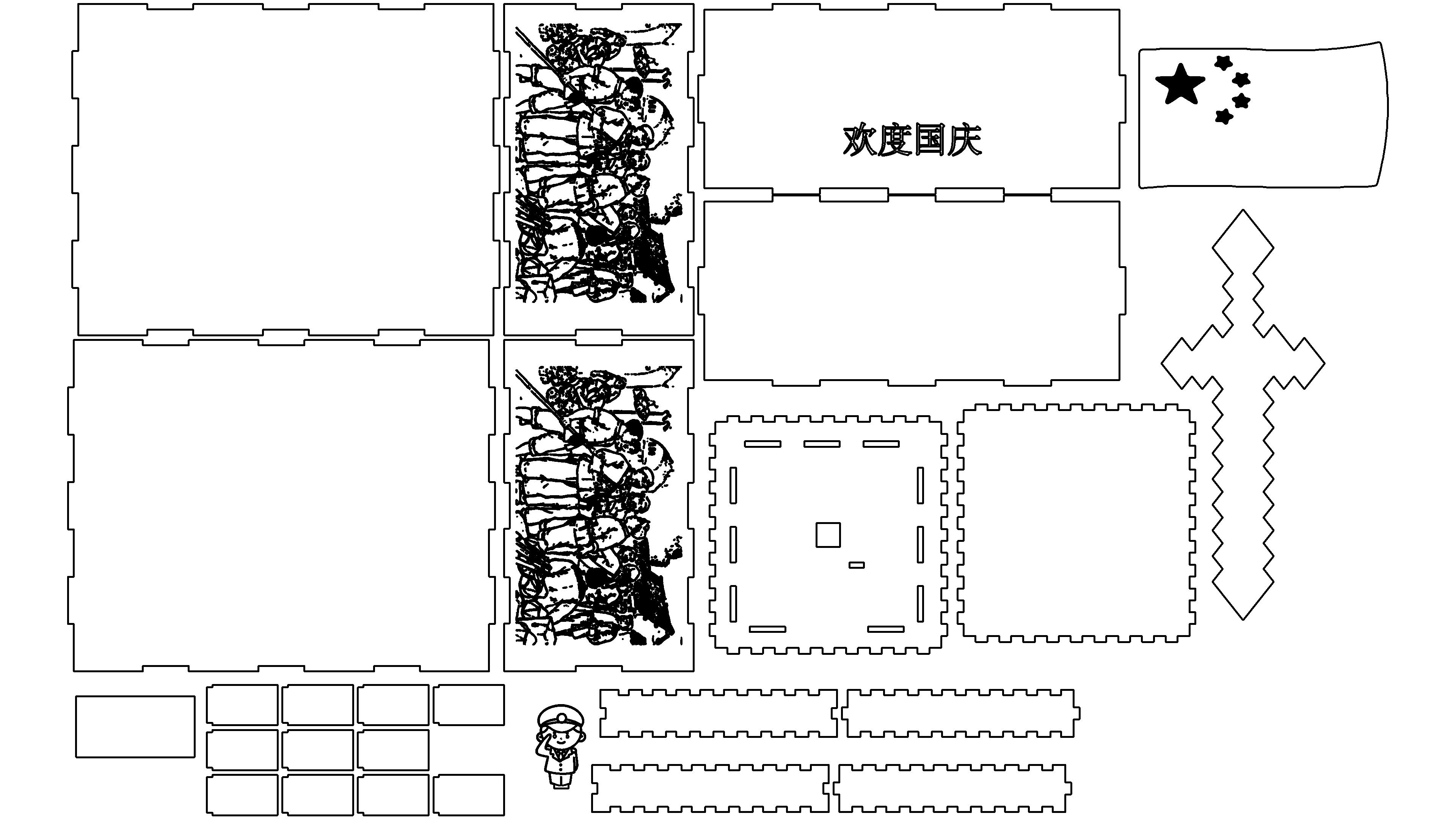 预览图
