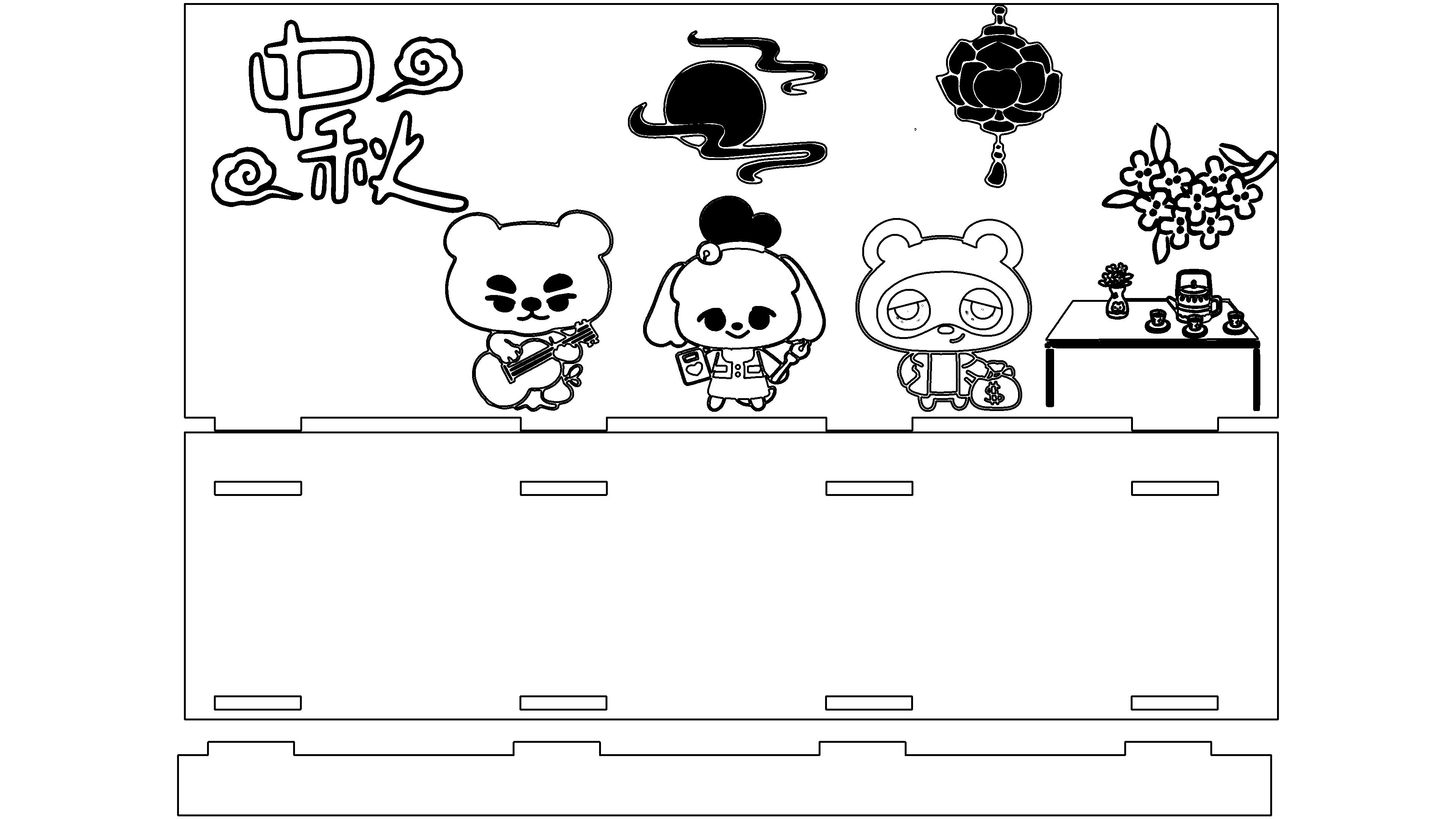 预览图