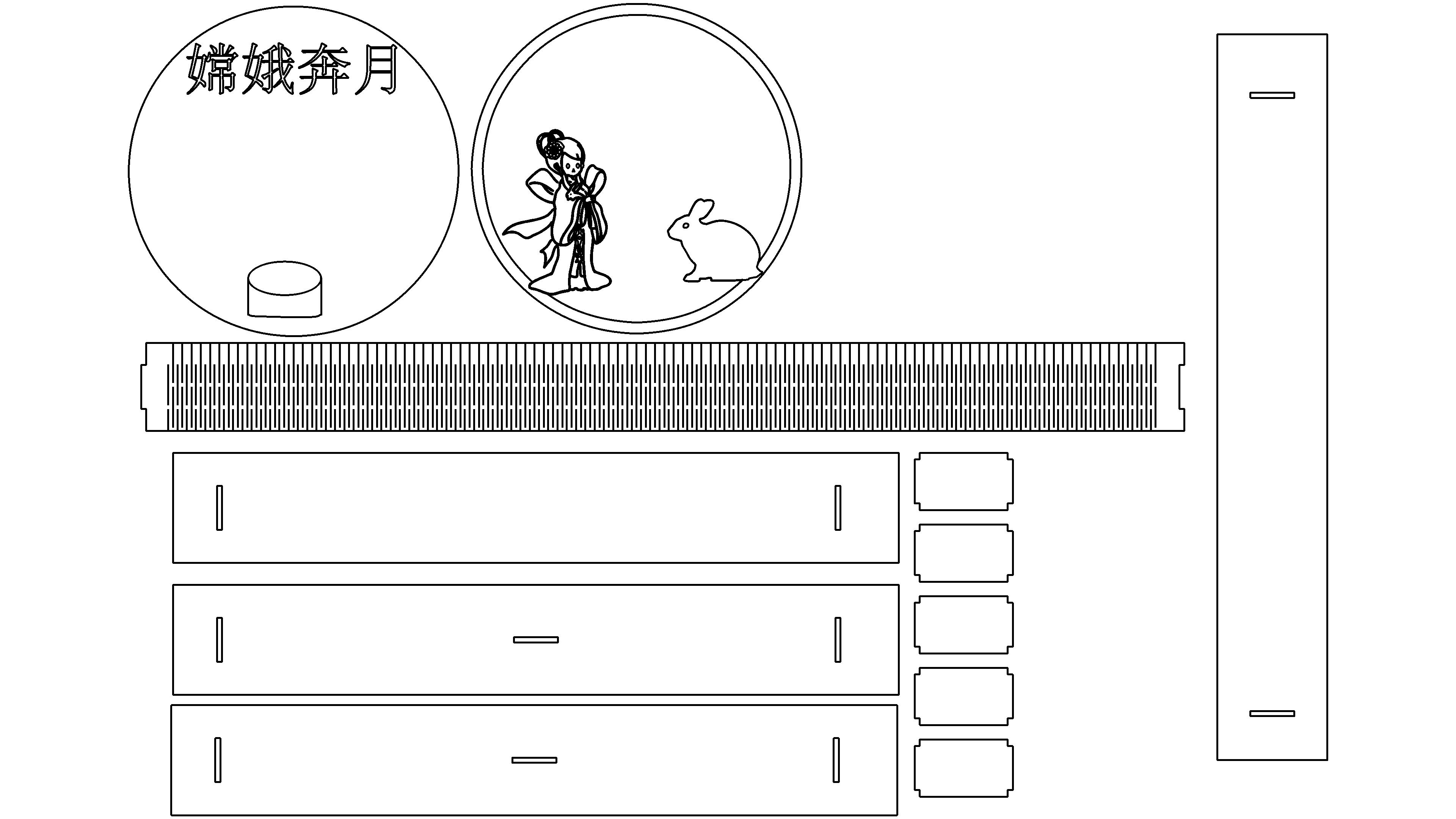 预览图