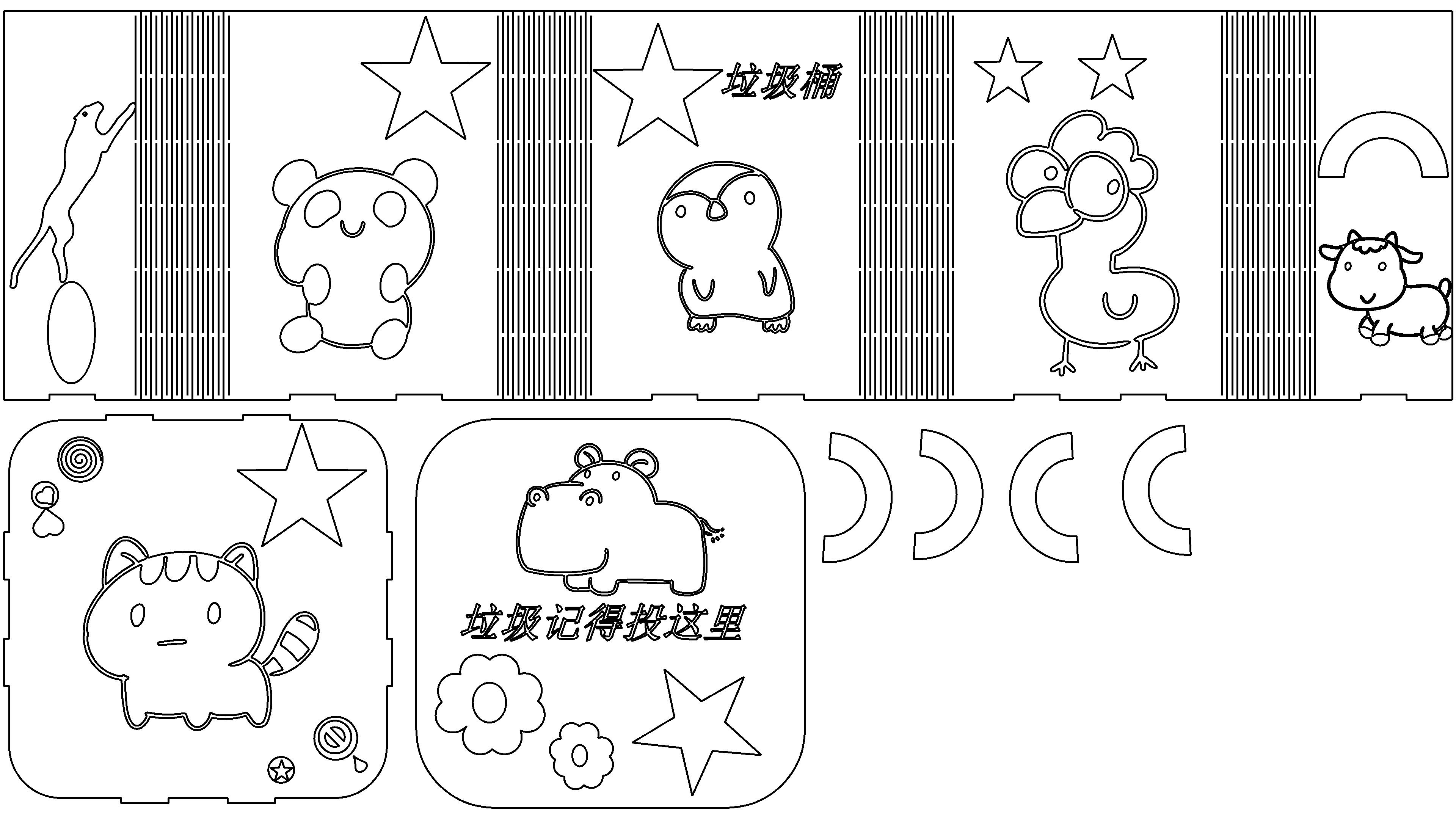 预览图