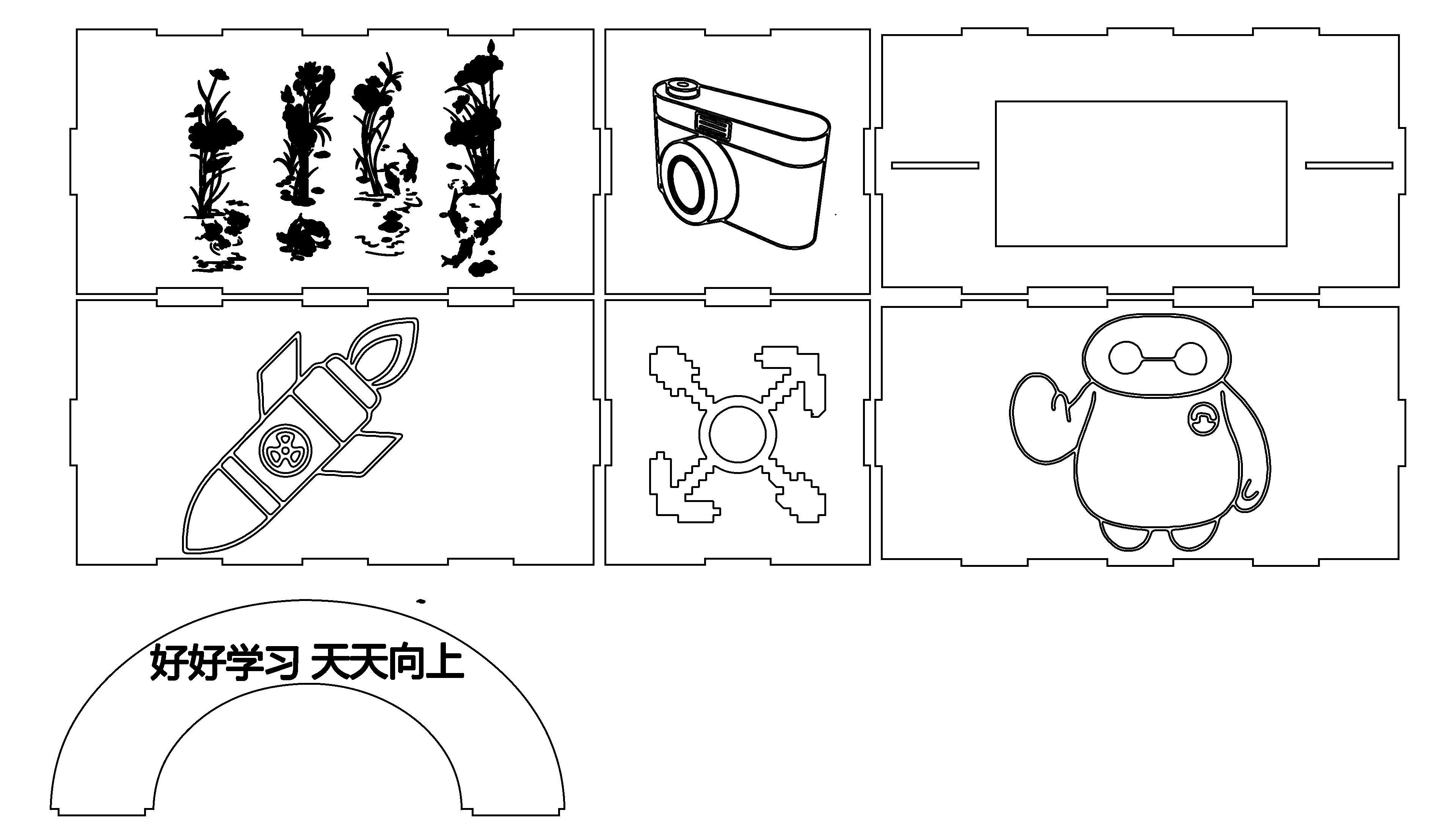 预览图